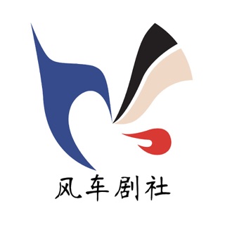 Windmill Chinese Drama Club emblem